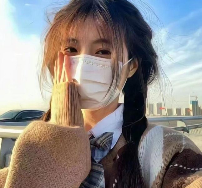 女子的生活